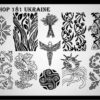 Creative shop stamping plate 181