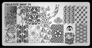 Creative shop stamping plate 76